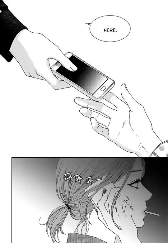 Awfully Damn Kiss and Hug Chapter 23 31